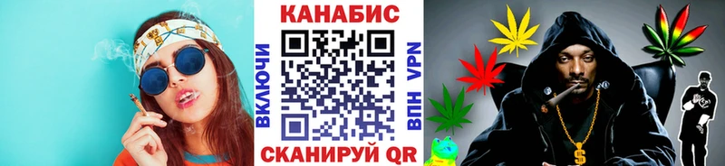 Где найти наркотики Жиздра АМФЕТАМИН  МДМА  COCAIN  Альфа ПВП  Каннабис 