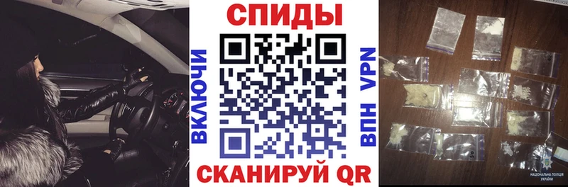 дарнет шоп  Жиздра  Amphetamine Premium 