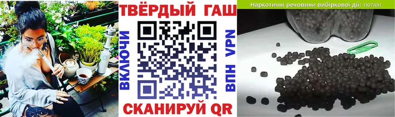 ГАШИШ гарик  Жиздра 
