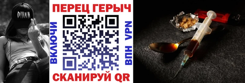 Героин Афган  Жиздра 