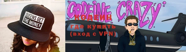 сатива Богданович