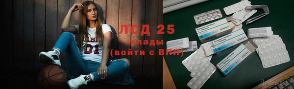 спайс Верхнеуральск