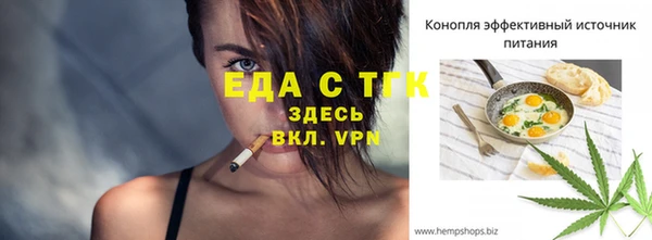 сатива Богданович