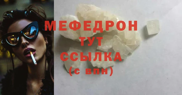 кокс Верхний Тагил
