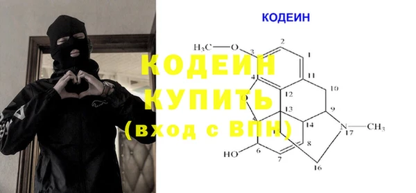 2c-b Верея
