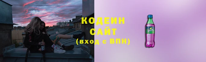 кокс Верхний Тагил