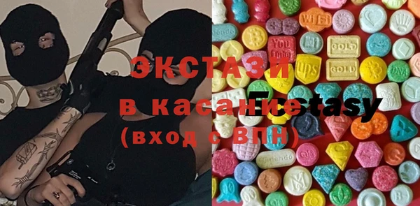 сатива Богданович
