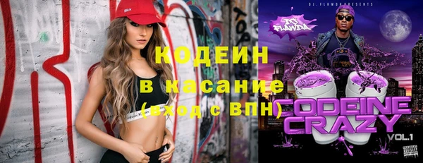 кокс Верхний Тагил