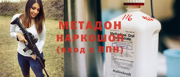 сатива Богданович