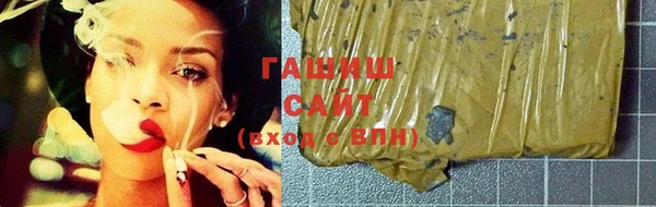 сатива Богданович